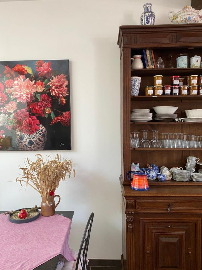 Bed and Breakfast La Metairie Domloup Zewnętrze zdjęcie
